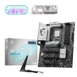 MSI B860 Gaming Plus WiFi Intel LGA1851 DDR5 ATX Anakart