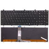 MSI GE70 2OE-266XTR Laptop Klavye