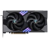 MSI GeForce RTX 5060 Ti Gaming 8GB GDDR7 Ekran Kartı