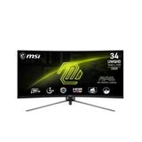 Msı Mag 345Cqr 34" 1 Ms Wqhd Curved 180 Hz Oyuncu Monitörü Outlet