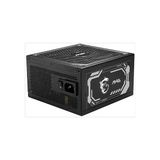 Msı Mag A1250gl Pcıe5 1250 W Güç Kaynağı Siyah
