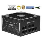 MSI Mag A750GL PCIE5 750W 80+ Altın Modüler Güç Kaynağı
