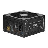 MSI MAG A750GLS PCIE5 750W 80 PLUS GOLD GÜÇ KAYNAĞI
