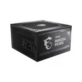 Msı Mag A850gl 850W 80+ Gold Pcıe 5 Full Modüler 120Mm Fanlı Psu