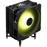 MSI MAG COREFROZR AA13 ARGB Siyah İşlemci Soğutucu
