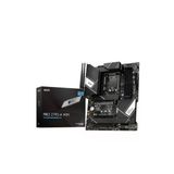 Msı Pro Z790-A Wi-Fi Intel Lga1700 Ddr5 Atx Anakart Teşhir Outlet Vitrin