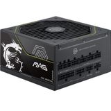 MSI PSU MAG A1200PLS PCIE5 1200W 80+ PLATINIUM ATX 3.1 PCIe 5.1 12V-2x6 POWER SUPPLY