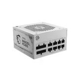 Msı Psu Mag A850gl Pcıe5 Whıte 850W 80+ Gold Power Supply-Beyaz Teşhir