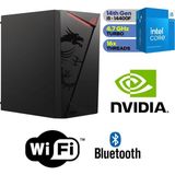 MSI Şafak-Ofis Pc Intel Core I5 14400F 32GB Ram Gt 4gb 500GB M.2 SSD 750W Win 11 Pro Wi-Fi Masaüstü Ofis ve Iş Bilgisayarı - İ514-32-OFİS