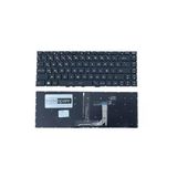 Msi Uyumlu Gf63 İ5-10500H Klavye Tr Işıklı Siyah