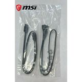 MSI Uyumlu Sata Kablosu İkili Paket Sata 3 6GB/SN Kablo Siyah