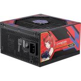 MSP A850GLS Mlg Edıtıon Pcıe5 850W 80+ Gold Atx 3.1 Pcıe 5.1 12V-2X6 Power Supply