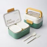 MSP Paslanmaz Çelik Hazneli Kulplu Yemek Kabı 1010 Ml, Bölmeli Lunch Box Seti, Çatal Kaşık Dahil, Kilitli Kapaklı Taşıma ve Saklama Kabı, Renkli Desenli