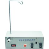 MSR-20 Masura Sarma Makinesi