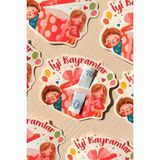 Msticker Bayram Tebrik Kartı 12 Adet Ramazan Bayramı Hediye Kartı Tebrik Kartı Kurban Bayramı Harçlık Kartı - 14 x 9 cm
