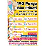 Msticker Okul Etiketi Kalem Defter Etiketi Yaz Temalı Özel Isim Yazılabilen Etiket - 190 Adet