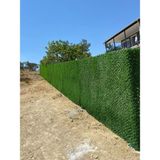 Msy Garden Fenc 200CMÇIM Çit Bahce Teli Yeşil Çit Teli - 200 cm x 9 mt