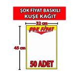 MT Market Kuşe Kağıt Şok Fiyat Baskılı Afiş 32x45cm 50 Adet