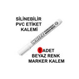 MT Siyah PVC Etiket Kalemi Beyaz Renk Yaz-Sil Etiket Kalemi 1 Adet Beyaz Marker Silinebilir Etiket Yazı