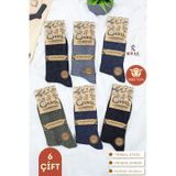 Mt Socks Kışlık Yün Erkek Çorap 6'lı Paket Lambswool Çok Renkli