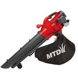 Mtd Bv 3000 G Benzinli Üfleme Ve Toplama Makinesi
