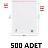 MTKardeşler 28X35+5 cm Şeffaf Yeşil Geri Dönüşümlü Yapışkanlı Naylon Poşet 28X40 Yeşil Dönüşüm Poşet 500 Adet