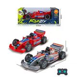 Mtoys Uzaktan Kumandalı Yarış Arabası (2929-11027) (2'Li Paket)