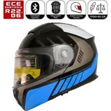 MTS M966 V2 WX91 Motosiklet Kaskı Güneş Vizörlü Çene Açılır Motorcu Kask - XL - Çok Renkli