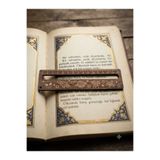 Mu Art Ahşap Ahşap Kitap Ayracı (Okuma Kılavuzlu ve Cetvelli) 3 mm Renkli MDF Lazer Kesim ve Baskı Ayraç (15 cm) no8