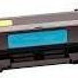 MUADİL TONER HP 207A(W2211) MAVİ CHİPSİZ