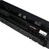 MUADİL TONER HP CF400/201A/ CANON CRG045 SARI