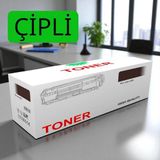 Muadil Toner No Name T12/C1333 (Çipli) -7.4k- - Siyah