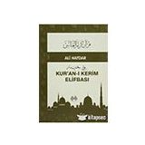 Muallim Neşriyat Kuranı Kerim Elifbası