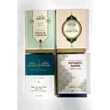 Muallim Neşriyat Ruhul Beyandan Kıssalar & Hisseler - Sohbetler - Envarül Aşıkin - Büyük Günahlar- Sevaplar (4 Kitap Ciltli)