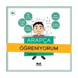 Muarrib Arapça Öğreniyorum Harfler Kutusu ve Etkinlik Kitabı Set (3+Yaş) Kollektif Yazarlı