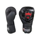 Muay Thai Eldiveni - Siyah Renk Ve 10 Oz Ağırlık