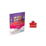 Muba Yayınları 0552 - Mb 5. Sınıf Türkçe Soru Bankası