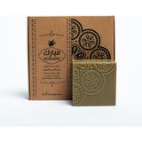 Mübarek Doğal Defne Sabunu 4'Lü Paket Safran Udu Kokulu - 5..