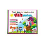 Mucit Dede Ve Torunlarının Fikir Fabrikası Eğitim Seti Pembe Patikler