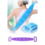 mucit home Banyo Sırt Kesesi Çift Taraflı Silikon Duş Lifi Fırçası 70 cm