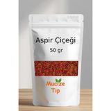 Mucize Tıp Aspir Çiçeği Kurusu Dökme 50 gr
