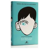 Mucize ve Ben Ciltli - R. J. Palacio