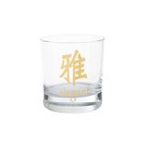 Mudo Concept ELEGANT VİSKİ BARDAĞI 300 ML