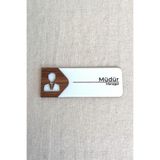 Müdür Kapı Tabelası – Mdf Ofis Oda Isimliği | 19X7 cm Çift Katmanlı