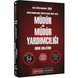Müdür ve Müdür Yardımcılığı (EKYS) Sınavlarına Hazırlık Kitabı Konu Anlatımlı