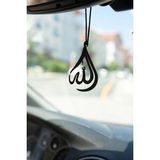Mufamet Metal Allah Dikiz Aynası Süsü Paslanmaz Çelik Malzeme ile Dayanıklı 5-8 cm