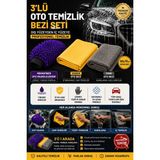 Muggio 3’lü Profesyonel Oto Temizlik Seti Mikrofiber Eldiven + Güderi Bez + Tank Oto Bezi - Çok Renkli