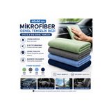 Muggio 40x60 Mikrofiber Genel Temizlik Bezi Oto İç Dış Temizlik Bezi İz Tüy Hav Bırakmaz 1 Adet