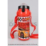 muggle Lisanslı Dekomus Çelik Matara 550 ml - Kırmızı - 1