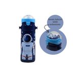 Muggle MT-2635 550 ml Uzay Desenli Pipetli Çelik Matara